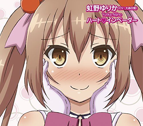 [CD]TV Anime / Invaders of the Rokujouma  Maho Shojo Syndrome NEW from Japan_1