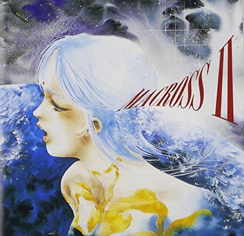 [CD] MACROSS II Original Sound Track Vol.2 NEW from Japan_1