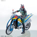 BANDAI MECHA COLLE Kamen Rider Black RX No.06 ACROBATTER Plastic Model Kit NEW_2