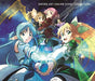 [CD] Sword Art Online Song Collection NEW from Japan_1