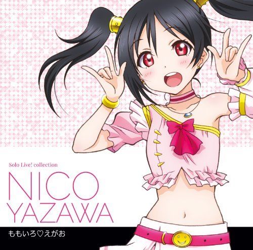 [CD] LoveLive! Solo Live !? from u's Yazawa Niko NEW from Japan_1