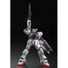 BANDAI RG 1/144 RX-178 GUNDAM Mk-II RG LIMITED COLOR Ver Model Kit Z Gundam NEW_8