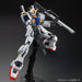BANDAI RG 1/144 RX-178 GUNDAM Mk-II RG LIMITED COLOR Ver Model Kit Z Gundam NEW_5
