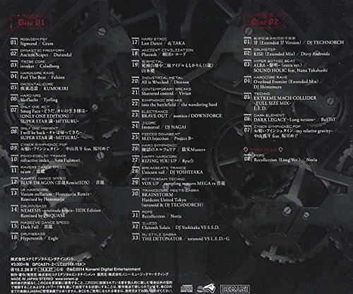 [CD] beatmania IIDX 21SPADA ORIGINAL SOUNDTRACK Vol.2 NEW from Japan_2