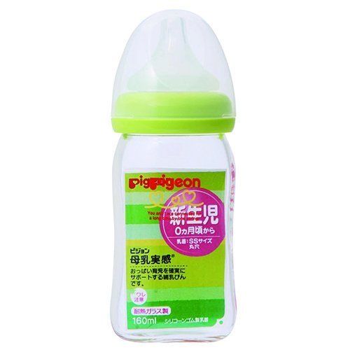 Pigeon baby bottle Heat resistant glass made 160ml light green_1
