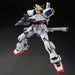BANDAI RG 1/144 RX-178 GUNDAM Mk-II RG LIMITED COLOR Ver Model Kit Z Gundam NEW_4