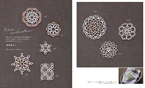 Tatting Lace Mini Motifs 78 Japanese Craft Book (Asahi Original) Mook Book NEW_7
