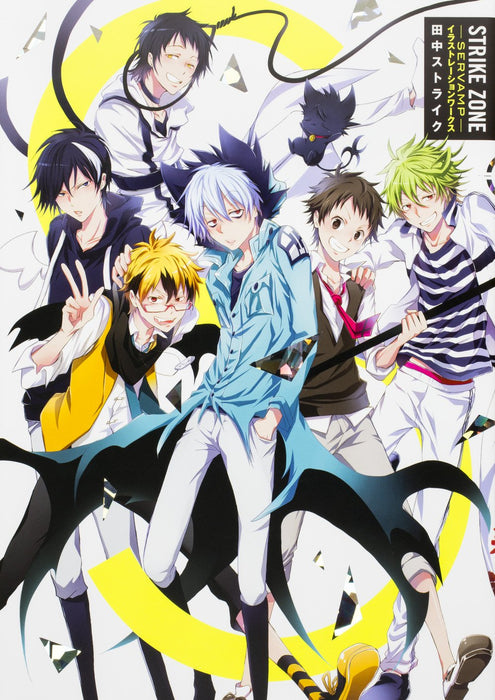 STRIKE ZONE SERVAMP Illustration Works Art Book Tanaka Strike Original NEW_1
