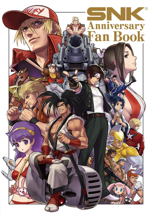 SNK Anniversary Fan Book SNK's 40-year trajectory that built the arcade scene_1