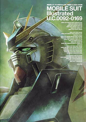 New Translation of MS Complete Works Special Edition U.C.0092-0169 w/Bonus Item_1