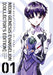 [Collector's Edition] Neon Genesis Evangelion (1) w/Bonus Item (Book) Comic NEW_1