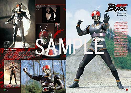 B-Club 35th Anniversary Kamen Rider Black & Kamen Rider Black RX Chronicle NEW_3