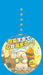Hamster Sukeroku's daily life Aiming for a world trip! / GOTTE NEW from Japan_6