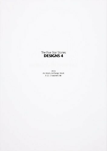 Kadokawa Group Publishing F.S.S. Designs 4 (Art Book) NEW from Japan_1