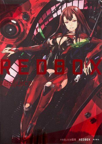 Kadokawa Shoten redjuice Pictures Collection REDBOX (Art Book) NEW from Japan_1