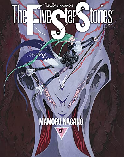 Kadokawa The Five Star Stories (16) (Book) Newtype100%Comics from Japan_1
