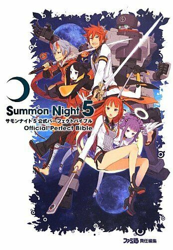 Enterbrain Summon Night 5 Official Perfect Bible (Art Book) NEW from Japan_1
