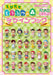 Animal Crossing New Leaf Design Book Nintendo 3DS Japanese Game Guide Book_1