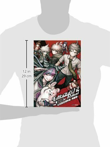 Danganronpa 1-2 Reload Setting Documents Collection Reload NEW from Japan_3