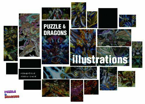 Enterbrain Puzzle & Dragons Illustrations (Art Book) NEW from Japan_1