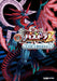 GungHo Certified Puzzle & Dragons Z Kadoman Super Monster Picture Book NEW_1