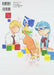 Colorful Beam Izumi Takemoto Illustration Collection (Art Book) NEW from Japan_2