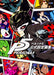 Persona 5 P5 Official Design Works PS4 Game Illustration Art Book NEW from Japan_1