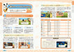 Animal Crossing New Horizons The Complete Guide Book Strategy Japanese_6