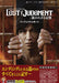 Lost Judgement Perfect Report Game Strategy Guide Book SEGA Collection Art NEW_1