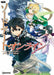 Sword Art Online -Lost Song- The Complete Guide (Art Book) NEW from Japan_1