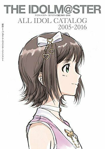 The Idolm@ster All Idol Catalog 2005 - 2016 (Art Book) NEW from Japan_1