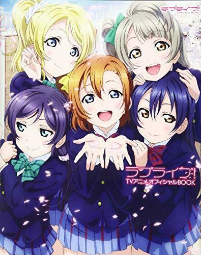 Love Live! TV Anime Official Book (Art Book) NEW from Japan_1