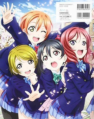 Love Live! TV Anime Official Book (Art Book) NEW from Japan_2