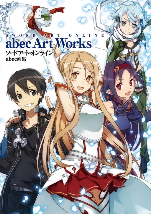 Sword art online abec Art Works The first art book in the SAO series KADOKAWA_1