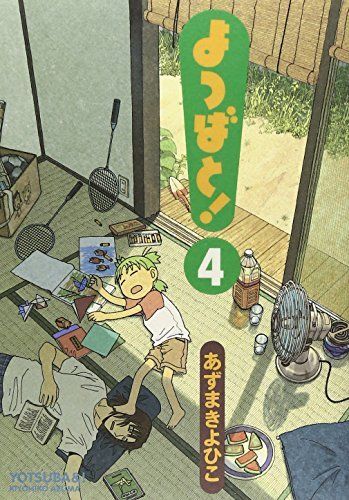 Yotsuba&! (Yotsuba to!) Vol.4 Dengeki comics Kiyohiko Azuma Japanese Manga NEW_1