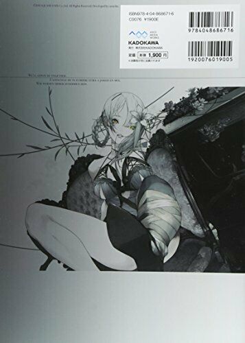 Nier the Complete Guide + Setting Documents Collection Grimoire Nier NEW_2