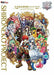 Kadokawa Shiro Neko Project Official Guide & Fan Book (Art Book) NEW from Japan_1