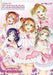 Love Live! School Idol Collection Perfect Visual Book (Art Book) NEW from Japan_1