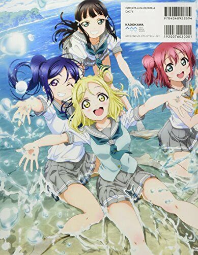 Love Live! Sunshine!! TV Animation Official Fan Book (Art Book) NEW from Japan_2