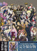 Dai Gyakuten Saiban 2 Official Art Works Illustration Book NEW from Japan_2