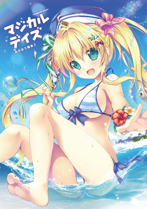 Mikeoh Illustration Book magical days Moe Oh Japan Game Anime Dojin Art NEW_1