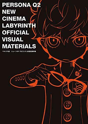 Persona Q2: New Cinema Labyrinth Official Setting Material Collection Art Book_1