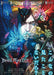 Kadokawa Devil May Cry 5 Official Artworks Art Book from Japan_2