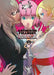 Catherine Full Body Official Visual & Scenario Collection Venus Trinity Art Book_1