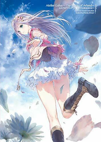 Atelier Lulua -The Scion of Arland- Official Visual Cllection (Art Book) NEW_1