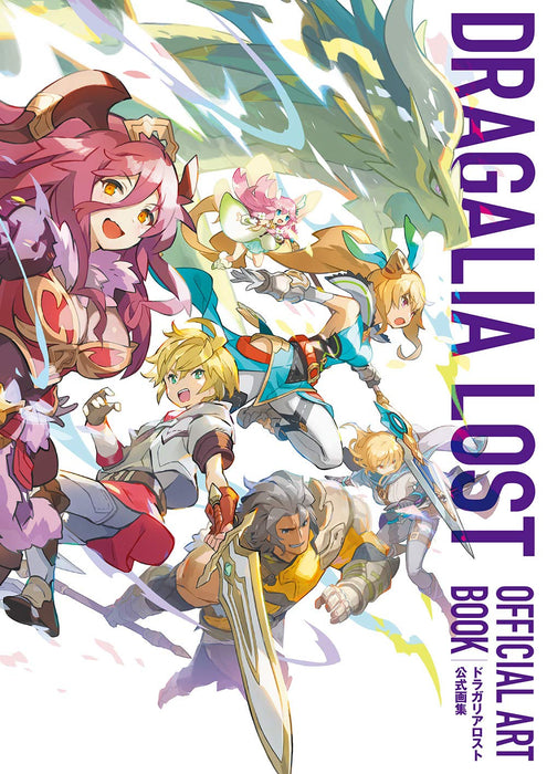 Dragalia Lost Official Art Book (Japanese Edition) Large Book KADOKAWA NEW_1