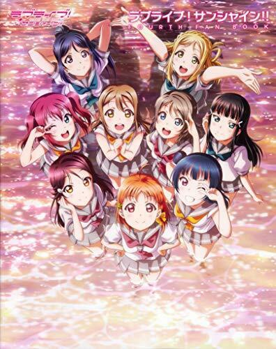 Love Live! Sunshine!! Fourth Fan Book (Art Book) NEW from Japan_1