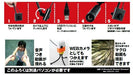 Otona no Kagaku Magazine USB Special Effects Camera Gakken Mook 2013 NEW_2