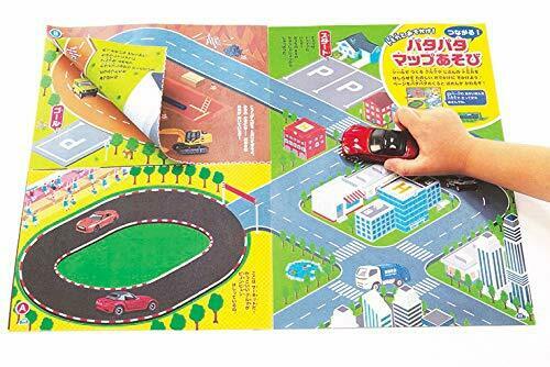 Gakken Tomica 50th Anniversary Book (Book) NEW from Japan_6