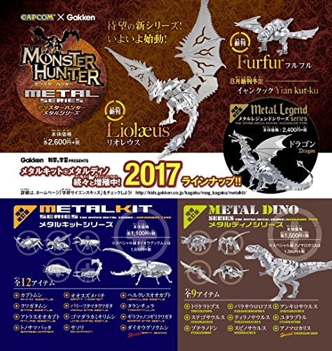 Monster Hunter Metal Figure Kit Furfur Model Made in Japan Capcom x Gakken NEW_7